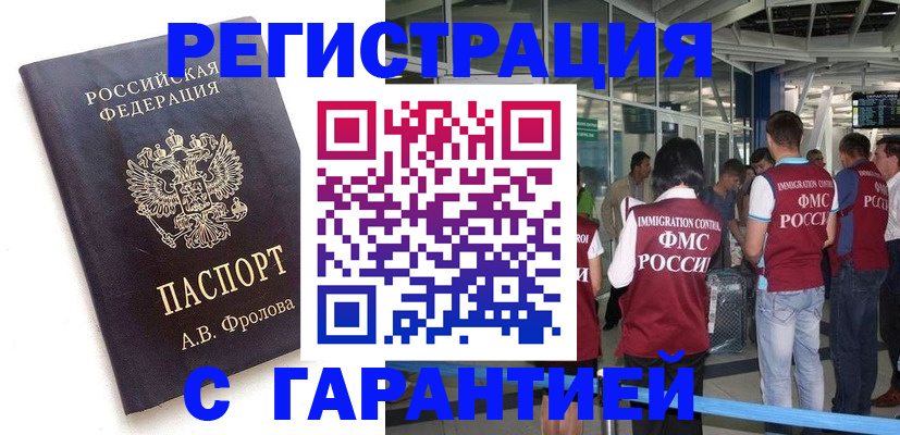 форма 3 в Ульяновске